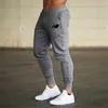 Erkek pantolon markası rahat skinny pantolonlar erkek joggers eşofmanlar fitness egzersiz markası pantolon sonbahar erkek moda pantolon 231017