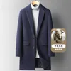 Misto lana da uomo Peacoat medio lungo Uomo Autunno Inverno Trench Cappotto di lana coreano Slim Fit Addensare Cappotto Giacca da lavoro maschile 231017
