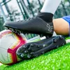 Elbise ayakkabıları slip-on erkek futbol botları yüksek top futbol ayakkabıları kayma karşıtı çim anti-slip çim eğitim futbol ayakkabıları ultralight büyük boyutlu spor ayakkabılar 231016