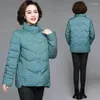 여자 트렌치 코트 가을 겨울 파카 단색 단락 아래 면봉 재킷 여자 중년 엄마 긴 소매 느슨한 겉옷