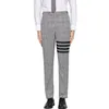 Modna marka mężczyzn Casual Ruit Pants Grey Plaid Black Striped Spring and Autumn Business Formalne spodnie 2830