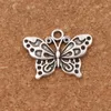 Paon blanc Anartia Jatrophoe papillon perles breloque 100 pièces lot 24 8x19 1mm pendentifs en argent Antique bijoux bricolage L11282286