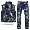 2023 New Tracksuits Blue Men 2 Pieces Sets Fashion Slim Casual Embroidery Skull Denim Vest and Ragged Paint Patch Stretch Jeans Co265a