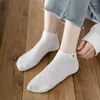 Women Socks White Fruit Cotton Short Ankle Pineapple Pear Watermelon Cherry Weather Cloth Label Breathable Ins Tide Korean