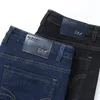Mäns jeans Autumn Men's Business Thick Stretch Jeans Regelbundet passar koreansk stil Slim Classic Loose Denim Trousers Mane Brand Pants 231017