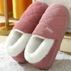 Slippers Plush Cotton Winter Female Closed Back Fluffy Fur Slides Warm Simple Thick Sole Nonslip Home Indoor Flats Shoes 231017