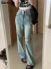 Women's Jeans Cotvotee High Waisted For Women 2023 Fashion 2 Button Scratched Streetwear Flare Vintage Full Length Y2k Pants