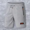 Shorts masculinos verão moletom casual bolsos com zíper cintura elástica virilha profunda para academia