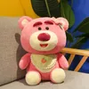 Simpatico avocado Orso peluche Cartone animato divano Cuscini di peluche Bambole Kawaii Regalo di compleanno per bambini Decor