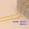 Łańcuchy modny naszyjnik z fali wodnej dla kobiet pojedynczy łańcuch bez wisiorka trwały i kolorowy złoty w stylu piasku platforowany