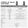 Geluidsmeters HT602A Digitale geluidsniveaumeter 30 ~ 130dB Professionele sonometer Geluidstester Handheld decibeldetector Audiogeluidsniveau Monit 231017