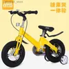 Bikes Ride-Ons Children's Bicycle Boy 12/14/16 Inch 2-9 Year Old Baby Bicycle Q231018