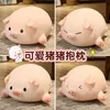 Plyschdockor 40-80 Kawaii Pink Piglet Big Plush fylld Animal Pig Soft Doll Giant Sleeping Pillow for Girl Christmas Beauty and Fashion Toy 231016