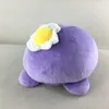 Oreillers en peluche coussins jeu d'anime Uki Violeta dessin animé Stargazers Original Cosplay mignon Dango peluche peluche poupée oreiller jeter coussin doux peluche cadeaux 231016