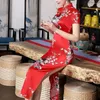 Vêtements ethniques Femmes Robe Chinois National Style Floral Print Stand Collier Manches courtes High Side Split Noeud Boutons Cheongsam Satin