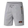 Mens Shorts Summer Sweatpants Casual Zipper Pockets Elastic Waist Deep Crotch For Gym