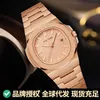 Mechanical Mens PatekPh Pintime new frosted snail calendar luminous Baida XGKF4