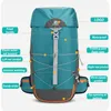 Backpack Outdoor Hiking Bag 40L Product Light Short Distance Sports Travel Backpack Hiking Camping Oxford Cloth Durable Bag 231017