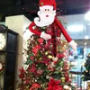 3pcs Snowflake Plaid Fabric Stretch Doll, Hotel Mall Christmas Decoration, Layout Ornaments ,Christmas Outdoor Decor