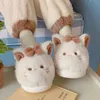 Slippers Cartoon Cute Cat Women Fluffy Fur Platform Indoor House Shoes Winter Kawaii Animal Cozy Home Slides 231017