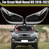 Car Headlight Cover Lens Glass Shell Front Headlamp Transparent Lampshade Auto Light Lamp Case For Great Wall Haval H9 2019-2022