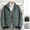 Mens Down Parkas Winter Cotton Jacket Men Korean Version of The Trend Short Section Collar Light Jackets for 5xl 231016