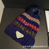 Designer-Strickmützen, luxuriöse Winter-Woll-warme Beanie-Kappen für Herren und Damen, taillierte Mütze, Kaschmir, lässige Totenkopfmütze, modisch im Freien