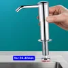 Liquid Soap Dispenser Kitchen Sink Soap Dispenser Upgraded Extended Tube Pump Dispenser Sink Countertop installation for Detergent and Hand Sanitizer 231013