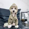 Светоотражающая куртка с буквами для собак, ветрозащитный свитшот для собак и кошек, пальто, шнауцер, бишон, корги, Тедди, одежда для домашних животных