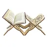 パーティーの装飾eidムバラク木製本棚聖書クランコーランコーラン聖なる読書ラマダンイスラム教徒イスラム展示祈り