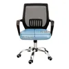 椅子は防水性の簡単なクリーニングPUレザーオフィスカバーコンピューターケースノルディックスタイルのソリッドカラーダスト4シーズン