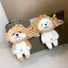 Chaigou Snapper Braised Plush Pendant Keychain Creative Cute Akita Dog Backpack Pendant Personalized Small Doll Gift Wholesale