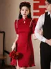 Ethnic Clothing Yourqipao Improved Chinese Wedding Toast Dress Bridal Small Wine Red Engagement Lace Style Summer