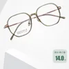 Lunettes de soleil 2023 Style Big Frame Light Confortable Tr90 Titanium Hommes Femmes Lunettes Optiques Cadres Mode Plaine