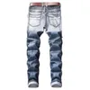 Men's Jeans High Quality Men Gray Denim Moto Biker Slim Male Pleated Stretch Long Jean Pants Large Size Patchwork285z