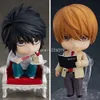 Brinquedos de dedo 10cm Death Note Anime Figura 1160 # Yagami Light Action Figure Death Note Yagami Light 1200 # L Lawliet Estatueta Modelo Boneca Presente