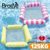 Inflatable Floats Tubes Inflatable Swimming Floating Chair Pool Seats Inflatable Pool Float Floating Row Water Hammock Mat Pool Party Pool Accessories 231017