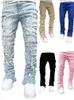 Men's Jeans Heavy Jeans Men's Trousers High Street Anime Cut Clothing Metal Low Rise Off-Road Atom Shredding Fashion QualityL231017