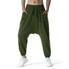 Herrenhose, Haremshose mit Kordelzug, Baggy-Hose mit weitem Bein, lässige Jogginghose mit tiefem Schritt