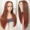 Lace Wigs Reddish Brown Layered Wigs Copper Red Lace Wigs For Black Women Burgundy Layered Cut Wig Straight Wig Glueless Synthetic Hair 231016