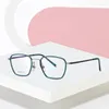 Sonnenbrille, blaues Licht blockierende Brillengestell, optische Damen-Brillen mit Rezept, reines Titan, hochwertiger weiblicher Stil