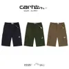 Carharttlys Pantalon de créateur Qualité originale Mode Tout nouveau pantalon de travail détachable High Street avec plusieurs poches pour hommes Pantalon décontracté à jambe droite et ample