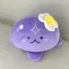 Oreillers en peluche coussins jeu d'anime Uki Violeta dessin animé Stargazers Original Cosplay mignon Dango peluche peluche poupée oreiller jeter coussin doux peluche cadeaux 231016