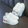 Athletic Outdoor Sneakers Children Love Style Solid White Casual Shoes for Girls Flat Sports Running Shoes Kids Students School Board Shoes 3-12YL231017