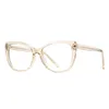 Sunglasses Vintage Square Clear Glasses Women Transparent Lens Cat Eye Frame Ladies Eyeglasses Unisex Anti Blue Light