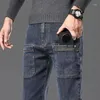 Herren-Jeans, Herbst- und Winter-Modeprodukt, elastisch, rauchgrau, strapazierfähig, gewaschene Retro-Hose