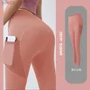 Women's Tracksuits 2023 new High Waist Legging Pockets Fitness Bot Running Sweatpants for Women Quick-Dry Sport Trousers Workout Yoga PantsL231017