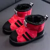 Stivali Stivali da neve per bambini ragazzi stivaletti impermeabili per ragazze scarpe di cotone per bambini più scarpe per bambini in pelle scamosciata tendenza 231016