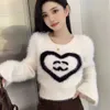 Hot selling women's plush short love knit top designer flare sleeve round neck sweater women's letter long sleeve pullover knit top