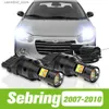 أضواء ذيل السيارة 2pcs لـ Chrysler Sebring 2007-2010 Dual Mode LED إشارة الدوران+مواقف السيارات 2009 2009 الملحقات Q231017